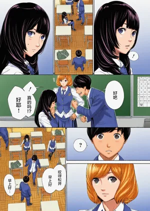 第7頁圖