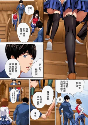 第8頁圖