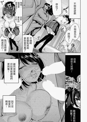 第11頁圖