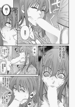 第11页图