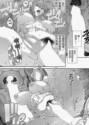 第16页图