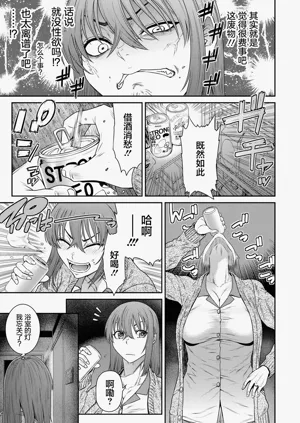 第5页图