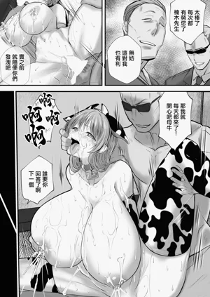 第19頁圖