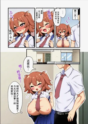 第18頁圖