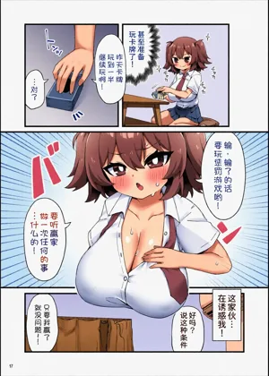 第19頁圖