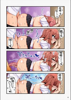 第34頁圖