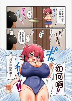 第41頁圖