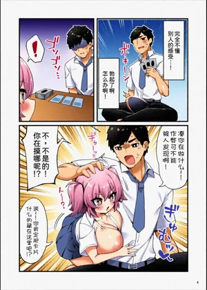 第6頁圖