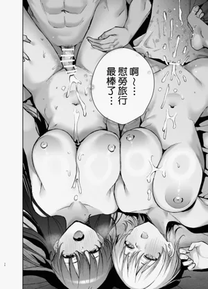 第36頁圖