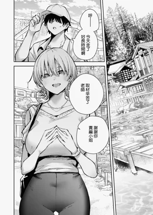 第4頁圖