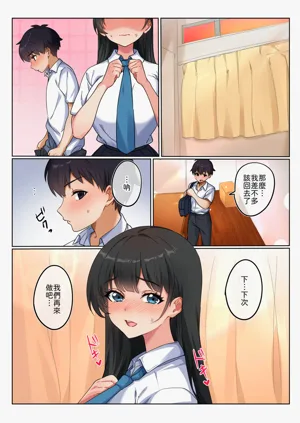 第16頁圖