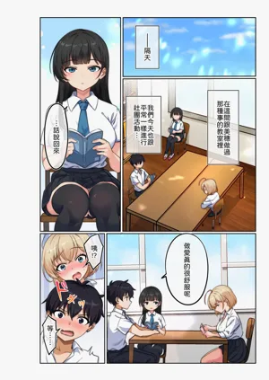 第17頁圖