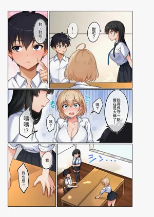 第18頁圖