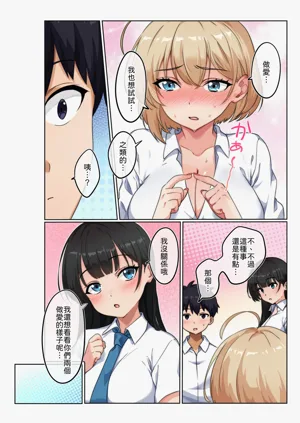 第19頁圖