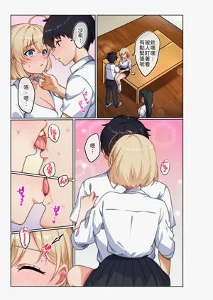第20頁圖