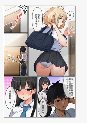 第4頁圖