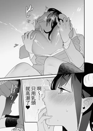 第12页图