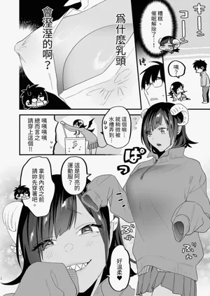 第15页图