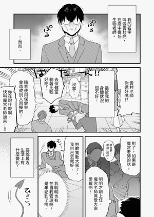 第17页图