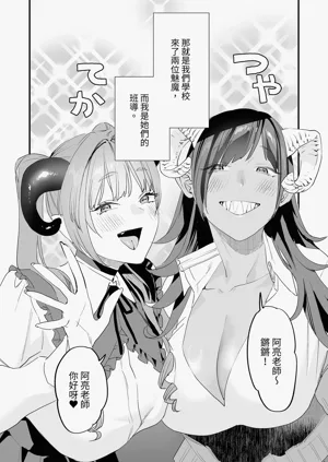 第18页图