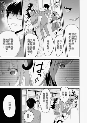 第19页图