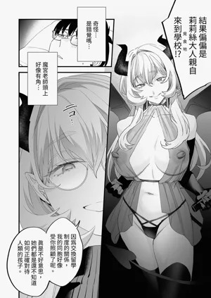 第22页图