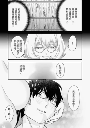 第25页图