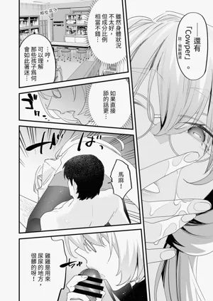 第34页图
