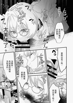 第35页图