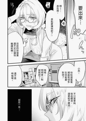 第36页图