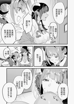 第41页图