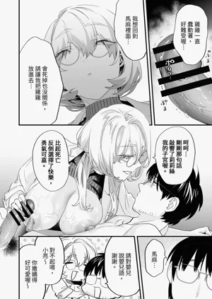 第42页图