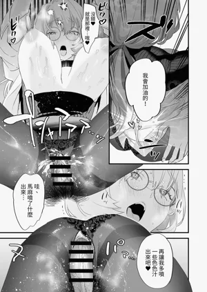 第49页图