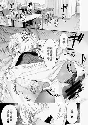 第53页图
