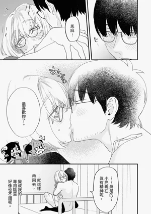 第61页图