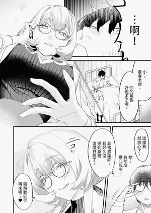 第62页图