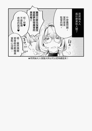 第64页图