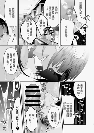 第72页图