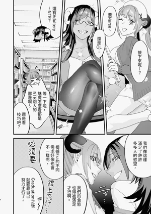 第73页图