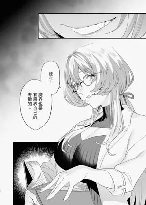 第79页图