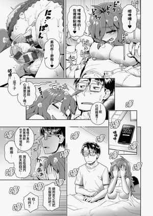 第113頁圖