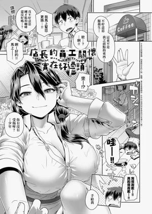 第115頁圖
