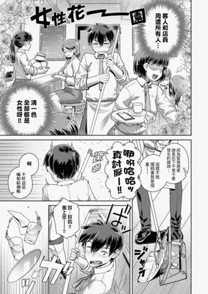 第117頁圖