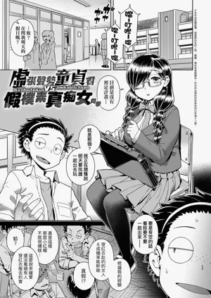第141頁圖