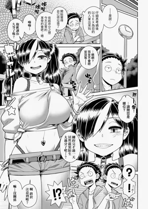 第143頁圖