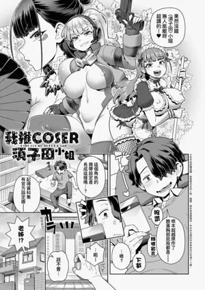 第15頁圖