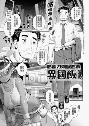 第165頁圖
