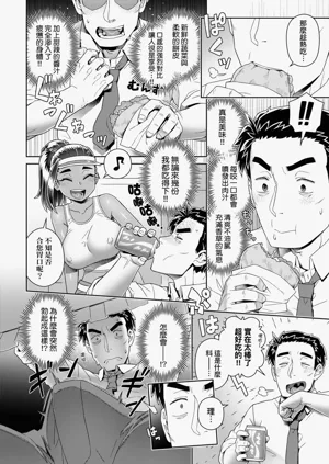 第168頁圖
