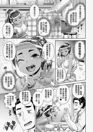 第169頁圖