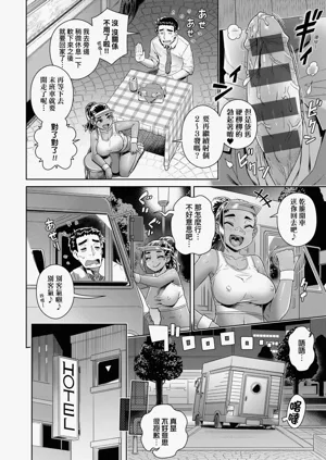 第174頁圖
